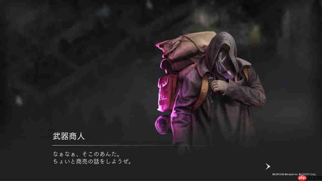 《生化危机：生存小队》手游新截图 女性角色太美