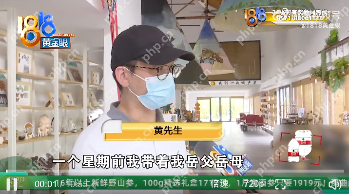 临安一家农场小火车脱轨：上海游客一家六口被甩飞 - php中文网