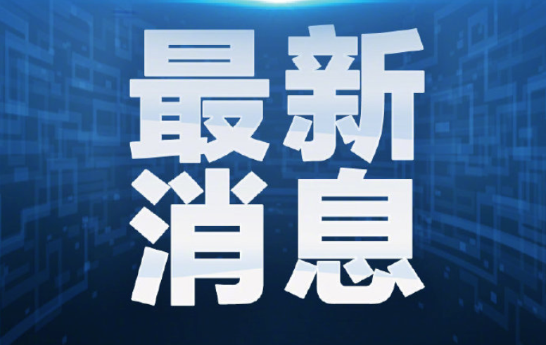 中国世界遗产总数达到60项:537件套流失文物艺术品回家 - php中文网