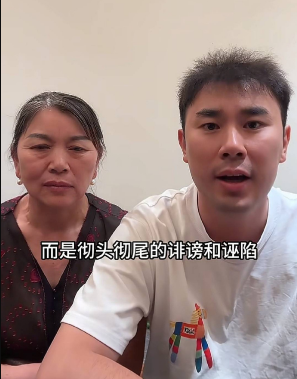 70万粉博主摆拍后删视频拒道歉，被质疑“跑路” - php中文网