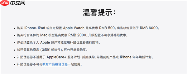 9月12日晚8点开启预购！5999元起iPhone 17系列最全购买攻略：该买哪款 帮你闭坑