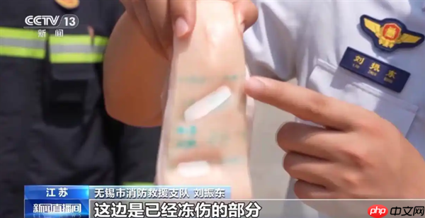 网购收到这东西 千万当心！会爆炸、会“放毒”