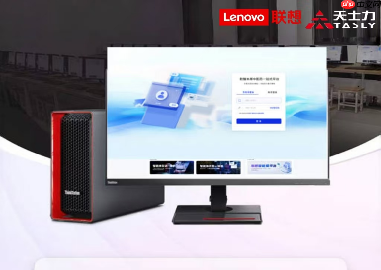 联想工作站赢麻了!份额暴增10个点,收入创历史新高,AI赛道一骑绝尘