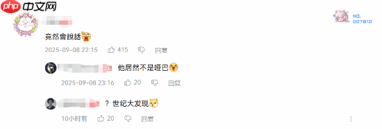 全球第二大网红无语哥中国行!网友:竟然会说话