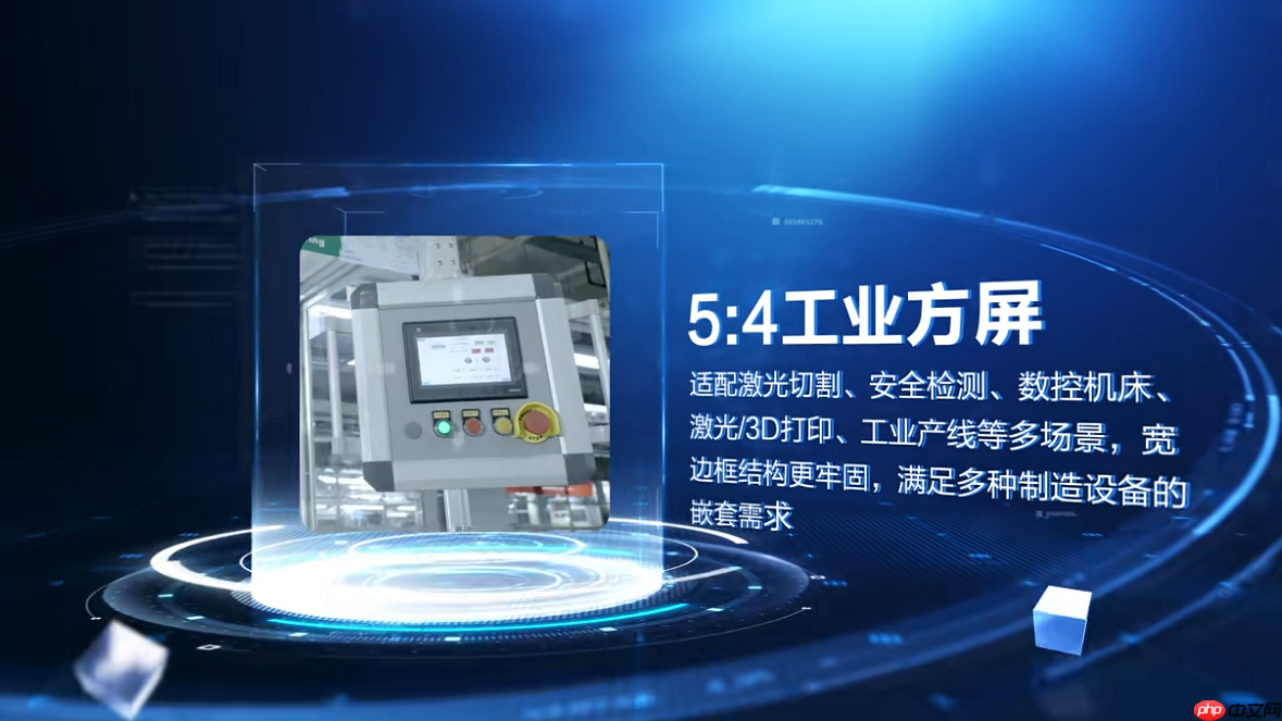 飞利浦商用显示器打造深度定制显示解决方案，助力智造升级！