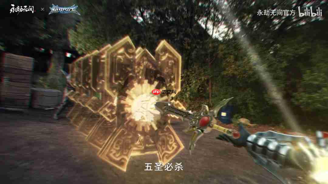 帝皇铠甲回归！《永劫无间》官宣联动《铠甲勇士》