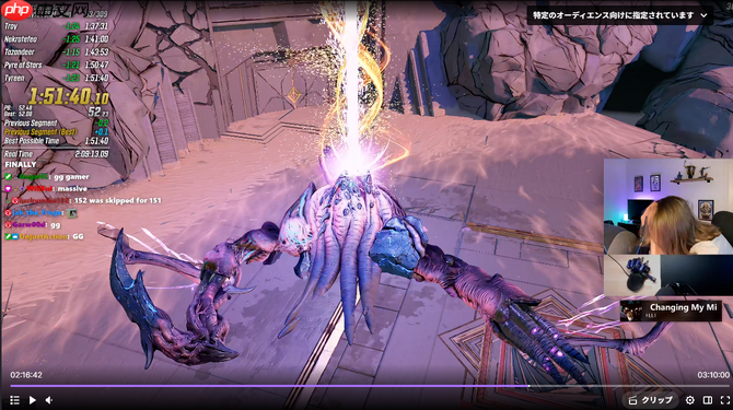 《无主之地3》世界含技巧RTA记录刷新 两小时内通关