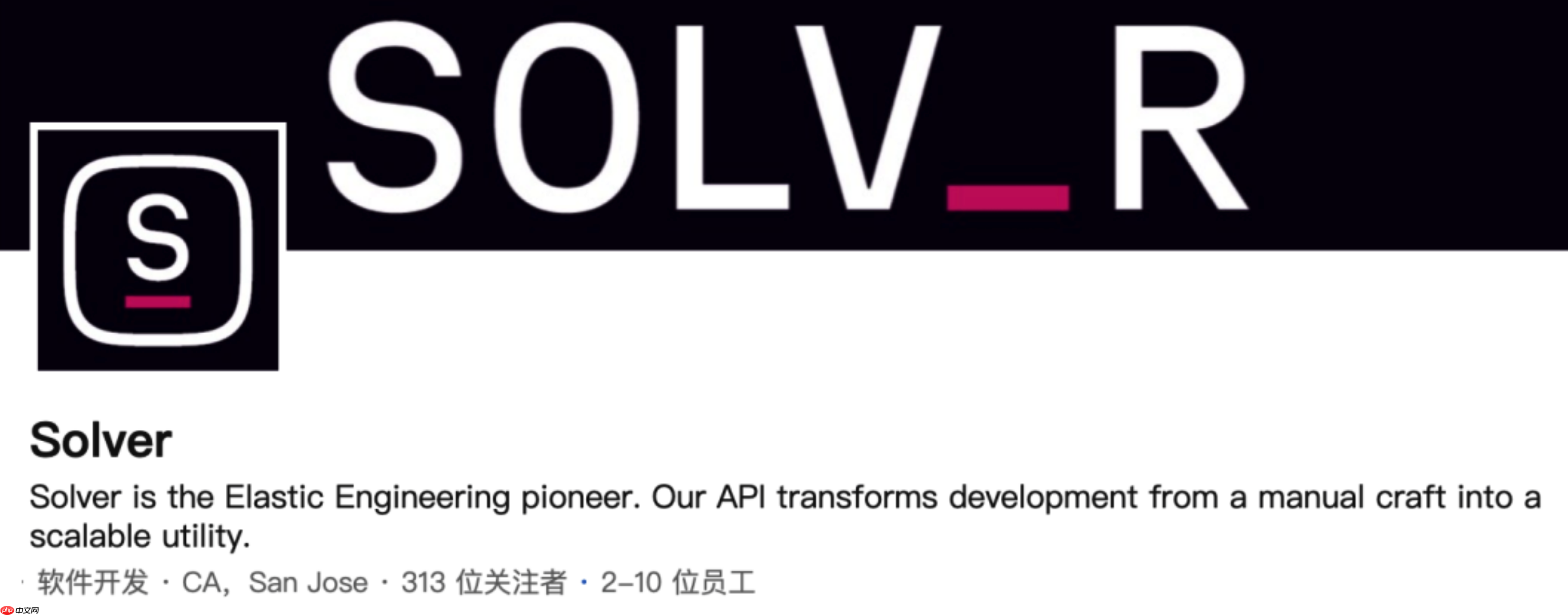 英伟达收购 AI 编程初创公司 Solver