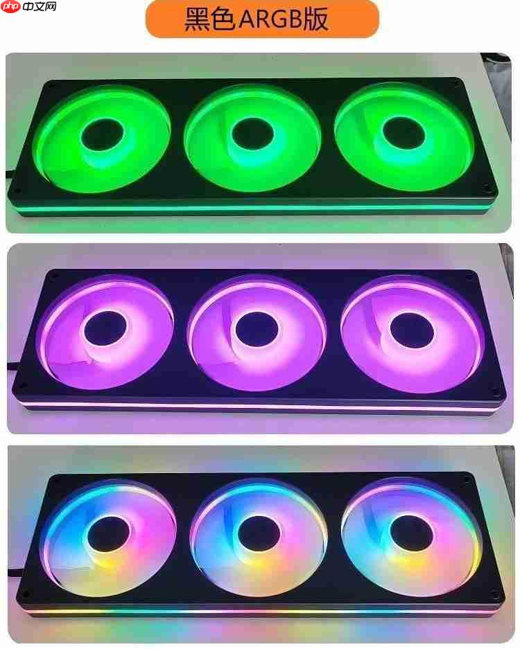 看腻无限镜?九鲨JK-F360一体风扇,突破视觉边界,光效新体验