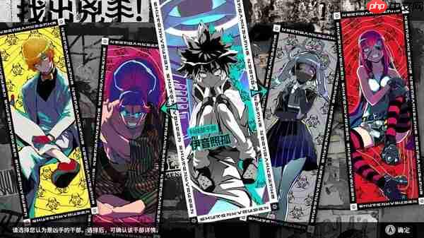 小高《终天教团》Steam褒贬不一:游戏有恶性bug!