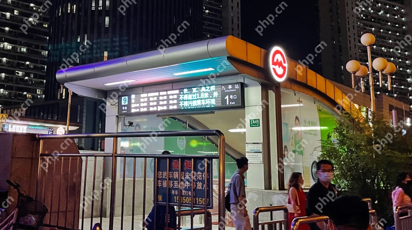 “上海地铁最忙线路”9 号线拆座位引热议，官方回应称“仅改一组列车提升地铁运能“ - php中文网