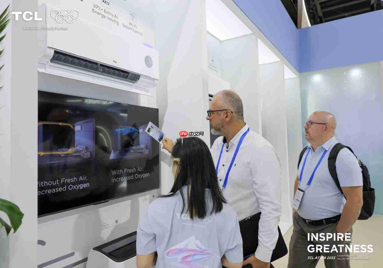 TCL空调亮相德国IFA2025,为全球消费者带来智慧健康绿色生活