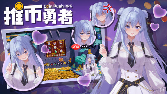 赛博大币塔 & 全新陪玩DLC《推币勇者》重大更新现已上线