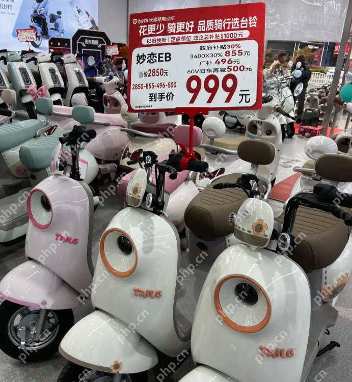 “史上最严”电动车新国标落地，行业迎来大洗牌 - php中文网