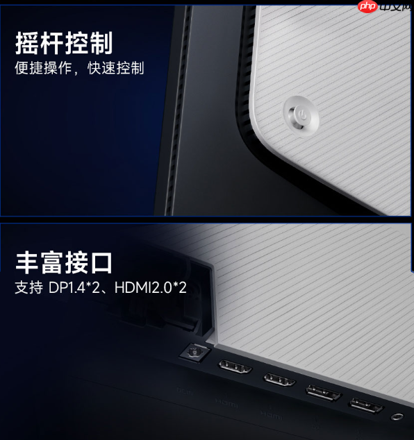 799元 REDMI显示器G27Q 2026发布：2K 200Hz高刷屏