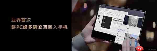 一年过去了三折叠赛道仍只有华为！无敌