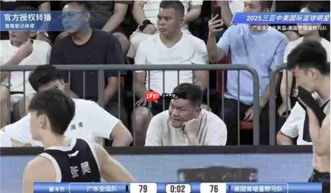 燃爆了!三亚中美篮球明星赛热血落幕!