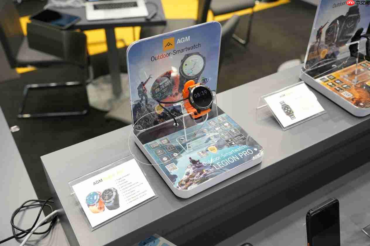 AGM携多款新品亮相IFA 2025,全面布局极限场景智能终端