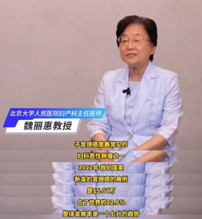 好消息！国产九价HPV疫苗9月起可接种 - php中文网