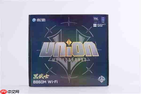 武士出击！影驰联盟B860M WiFi黑武士主板评测