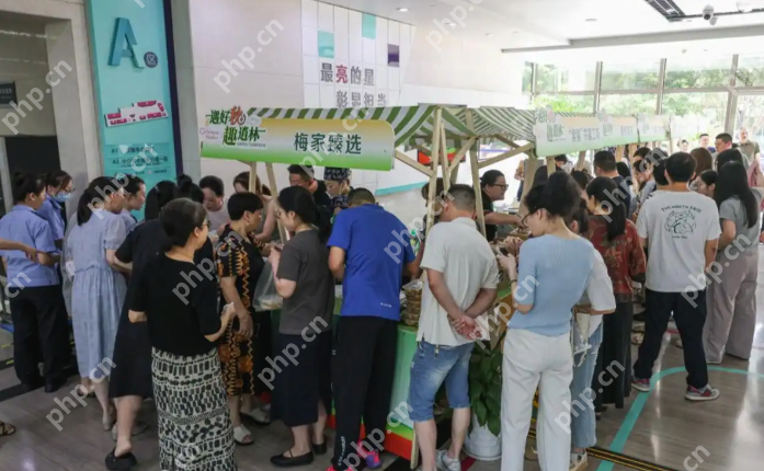 宁波慈溪“好物周”开幕，本土特色商品热销！黄桥烧饼、防滑拖鞋成“明星产品” - php中文网