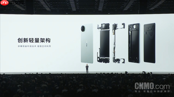 3299元起!华为MatePad Mini正式发布 支持插卡通话