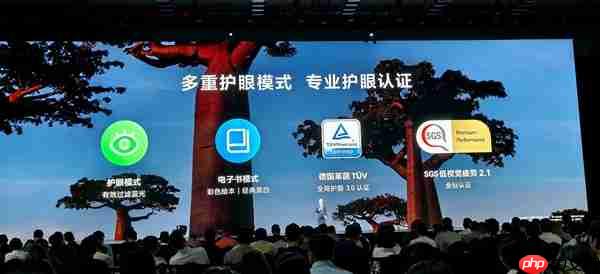 8.8英寸“大手机”！华为MatePad Mini发布：能打电话的小平板 3299元起