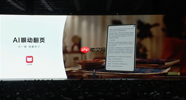 8.8英寸“大手机”！华为MatePad Mini发布：能打电话的小平板 3299元起