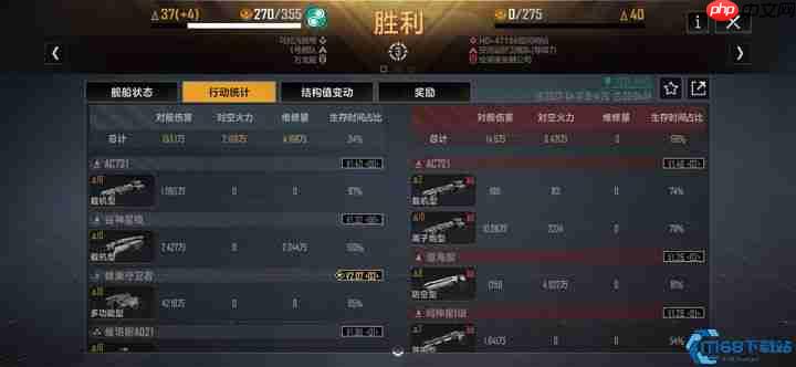 太空策略游戏绝育流终极指南:让敌舰瘫痪的制胜利器