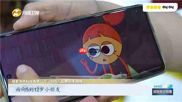 叫叫亮相第十五届数字出版博览会 展示少儿数字教育创新成果