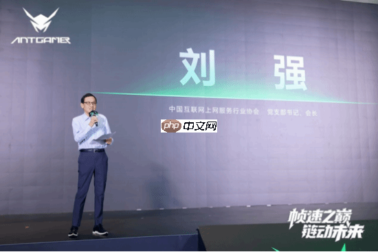 帧速之巅 链动未来——2025蚂蚁电竞新品发布会盛大举行,全球首款750Hz显示器重磅亮相