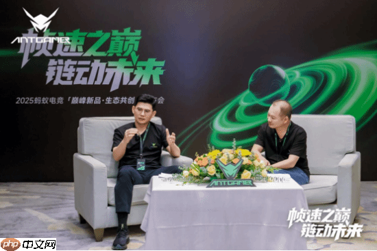 帧速之巅 链动未来——2025蚂蚁电竞新品发布会盛大举行,全球首款750Hz显示器重磅亮相