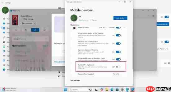 微软为Windows 11带来原生剪贴板同步！实测秒传输
