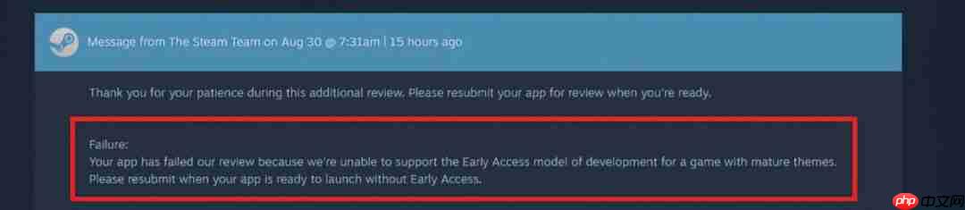 去成人化进程推进？ Steam上成人游戏抢先体验审核被拒