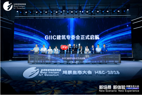 拓维信息携开鸿智谷首发“鸿蒙+星闪+AI”展区，亮相2025鸿蒙生态大会