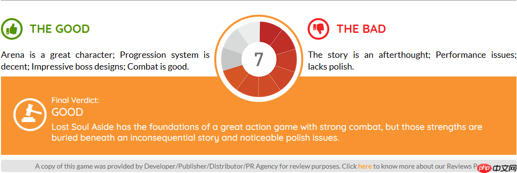 7分!外媒评《失落之魂》:战斗扎实 其他部分均有瑕疵