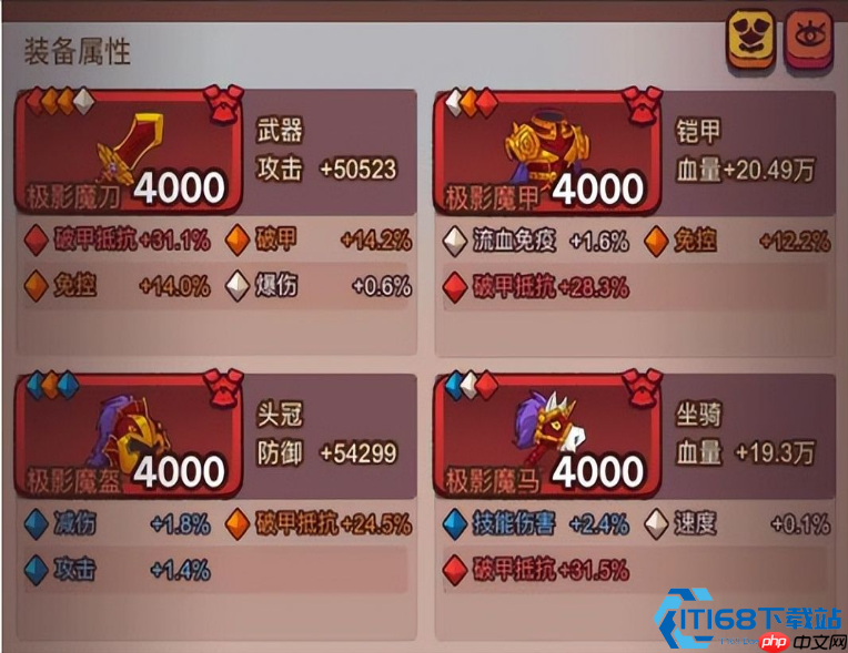 血战三国！三人战神阵容：吕布爆杀流与万能搭配公式