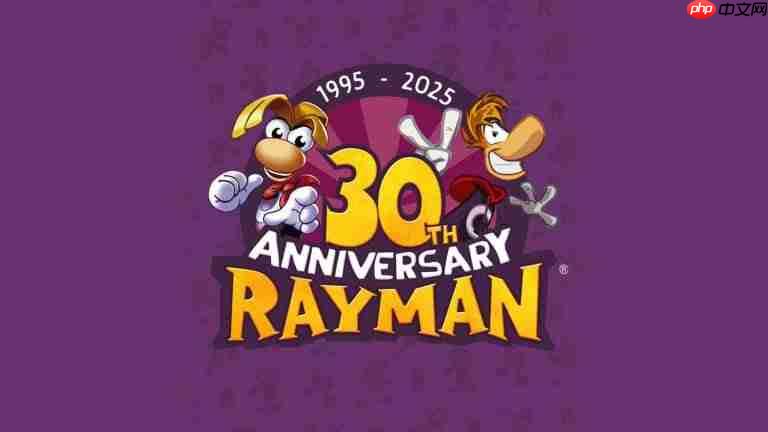 经典归来?育碧制作人:《雷曼》交给了可靠的团队!