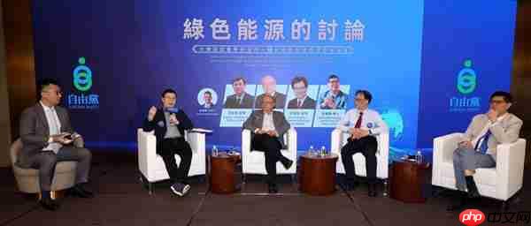 慧源同创助力共探绿色新质生产力  政产学研投用协同破局蓄能产业化