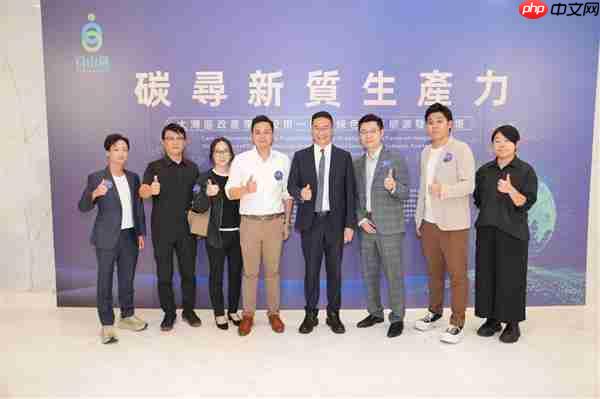 慧源同创助力共探绿色新质生产力  政产学研投用协同破局蓄能产业化