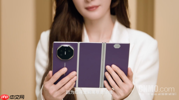 “三折叠，怎么折都全面”！杨幂马龙亲测 华为小艺解锁生活新体验