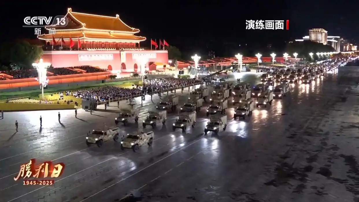 纪念抗战胜利80周年！九三阅兵具体安排正式出炉，阵容威武雄壮尽显大国风范 - php中文网