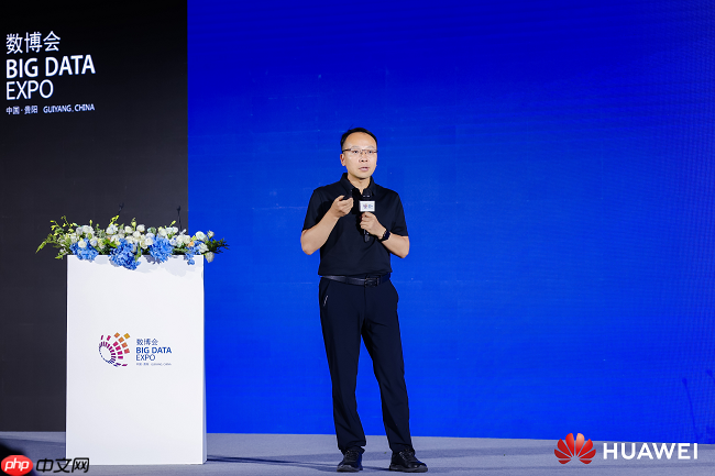 共话发展新动能，“自信自强，共创新质生产力“大会在贵阳成功举办