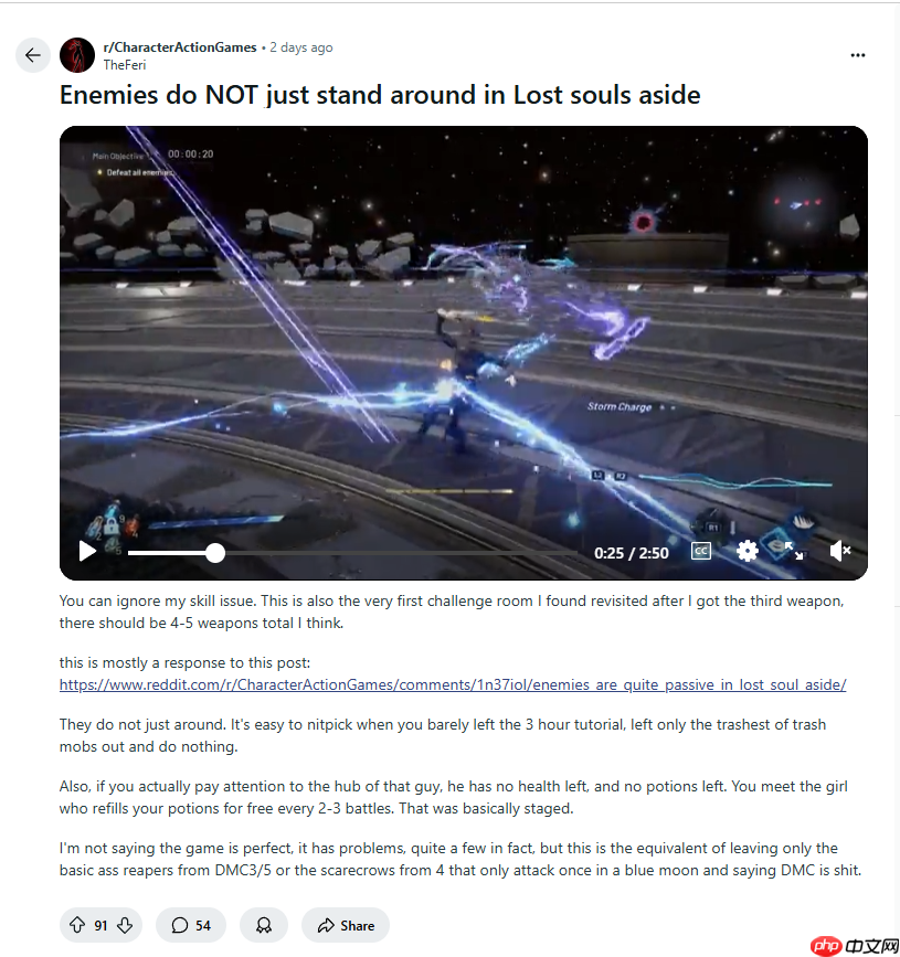 国外玩家:《失落之魂》敌人并非“只会站着等攻击”!