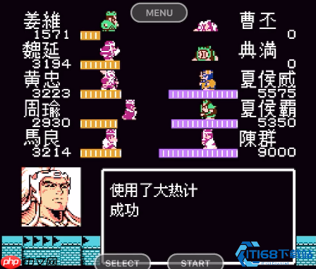 曹丕终极攻坚指南：智破暗杀，巧布奇阵横扫魏帝