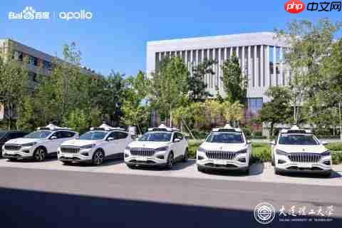 百度Apollo向大连理工大学捐赠自动驾驶车辆 共建自动驾驶繁荣生态