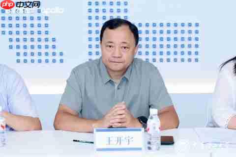 百度Apollo向大连理工大学捐赠自动驾驶车辆 共建自动驾驶繁荣生态