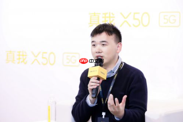 真我副总裁王伟谈GT系列：延续高性能 强化设计与影像