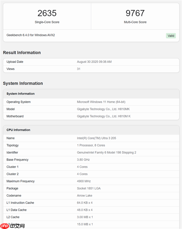 唯一入门！酷睿Ultra 3 205首次跑分：多核飙升