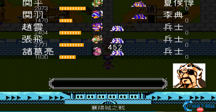 兵符全攻略:从襄阳城到南郡的决胜通行证